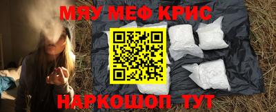 apvp Дубна