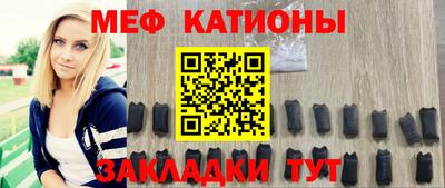 спиды Донецк