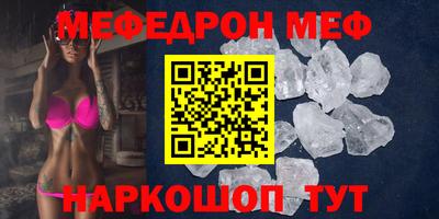 apvp Дубна