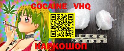 apvp Дубна