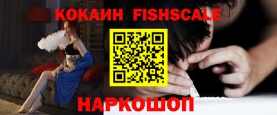 спиды Донецк