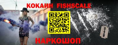 спиды Донецк