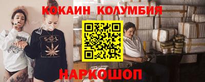 apvp Дубна