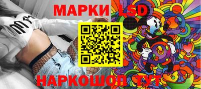 спиды Донецк