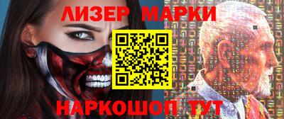 apvp Дубна