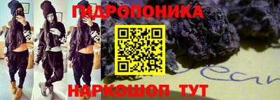 спиды Донецк