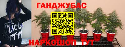 мескалин Донской