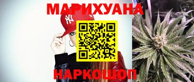 мескалин Донской