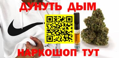мескалин Донской