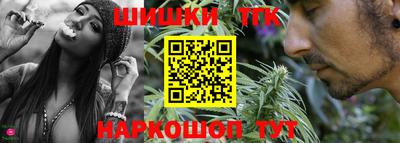 спиды Донецк