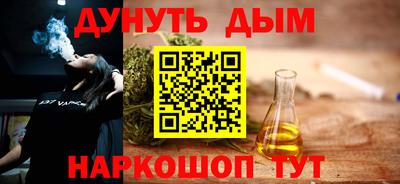 мескалин Донской