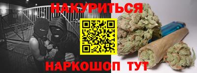 спиды Донецк
