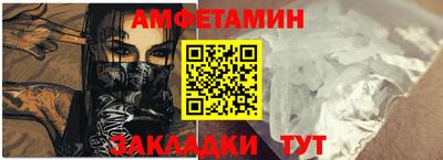 apvp Дубна