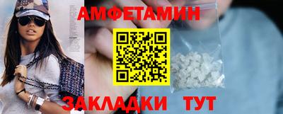 мескалин Донской