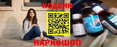 apvp Дубна