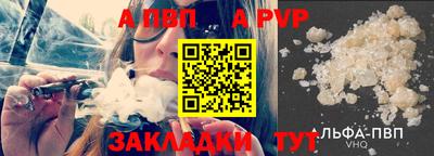 мескалин Донской