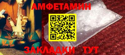 мескалин Донской
