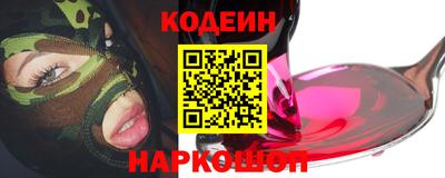 apvp Дубна