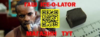 мескалин Донской