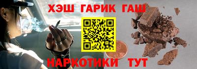 apvp Дубна