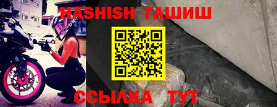 спиды Донецк