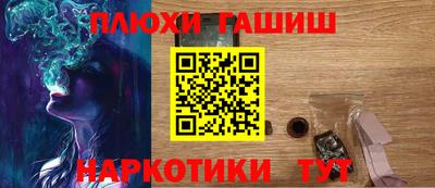 apvp Дубна