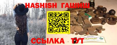 мескалин Донской