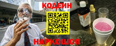 apvp Дубна