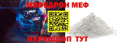 apvp Дубна